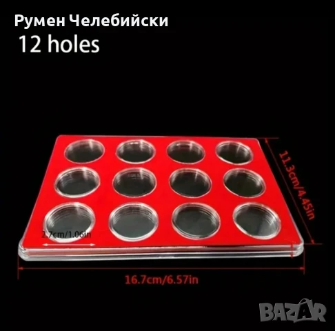 Кутия за Монети , снимка 2 - Нумизматика и бонистика - 51260464