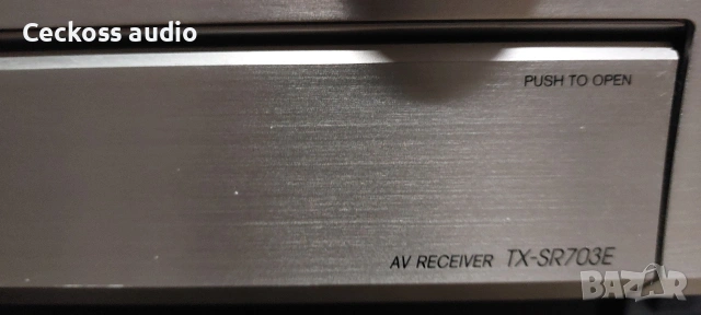 Ресивър ONKYO TX-SR703E с дистанционно , снимка 5 - Ресийвъри, усилватели, смесителни пултове - 53381338