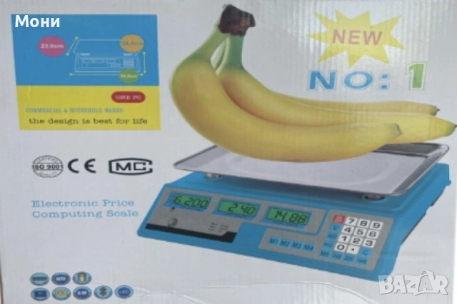 Професионален електронен кантар до 40 кг с двоен дисплей, снимка 2 - Други - 53917239
