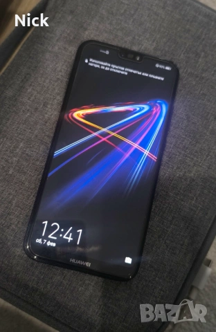 Huawei P20 lite