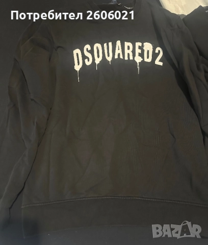 Мъжки тениски и блузи!