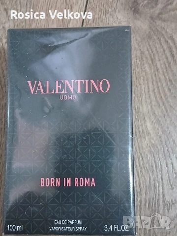 Маркови парфюми , снимка 18 - Унисекс парфюми - 53512881