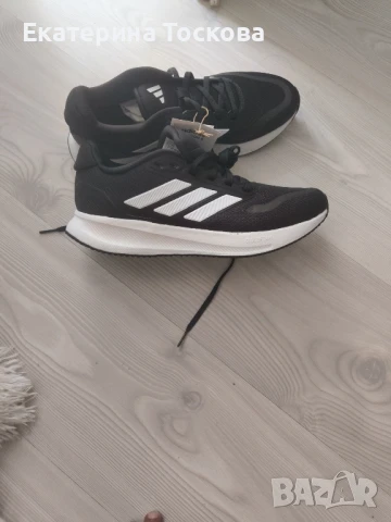 маратонки адидас