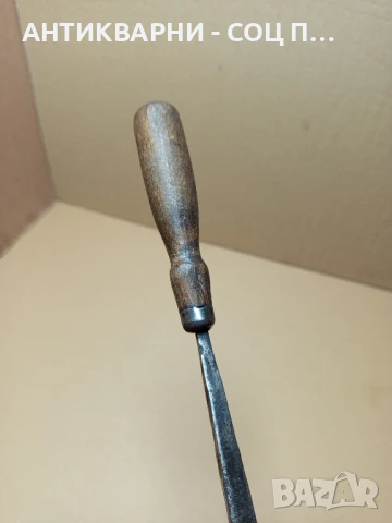 Соц Старо Ръчно Ковано Малко Косерче Косер., снимка 10 - Антикварни и старинни предмети - 50450732