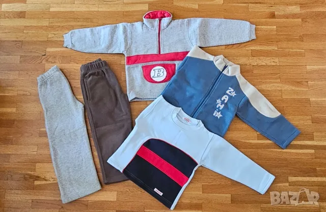 Лот ватирани