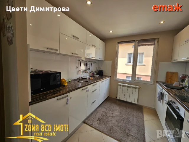 Продавам две двуетажни къщи+етаж от къща-обзаведени, снимка 16 - Къщи - 50560556