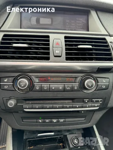 BMW X5 Audi / Vw / Honda / купувам , снимка 11 - Автомобили и джипове - 47216008