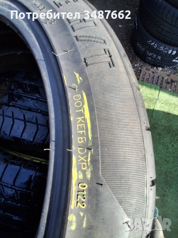 275 40 20 GRIPMAX 4броя летни дот 2022г , снимка 7 - Гуми и джанти - 53684896