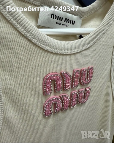 Потник miu miu, снимка 2 - Потници - 54284468