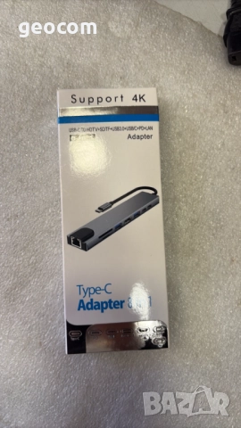 8в1 USB Type-C HUB (Нов,4K HDMI,2xType-C,2xUSB v.3.2,SD/MMC/mSD,LAN)