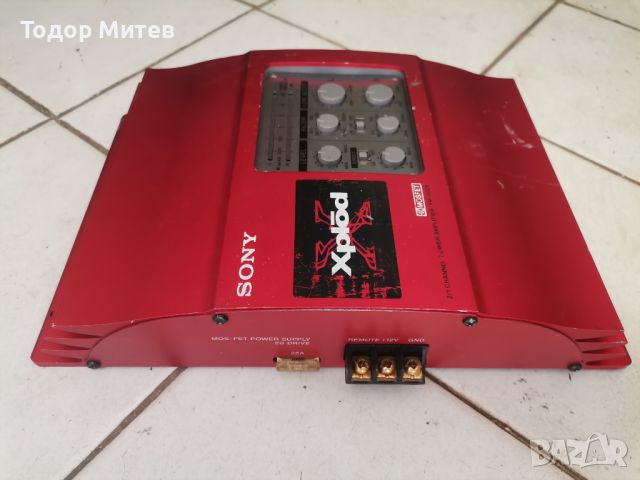 Sony Xplod XM-502X, снимка 1 - Аудиосистеми - 46238759
