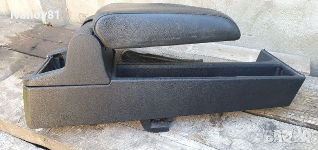 Подлакътник за бмв е36 седан купе кабрио пълен комплект за монтаж bmw e36 Armrest console Full kit, снимка 1 - Части - 46763981