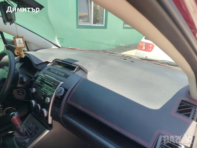 НОВА Кожена подложка, стелка за табло, снимка 5 - Аксесоари и консумативи - 51500686