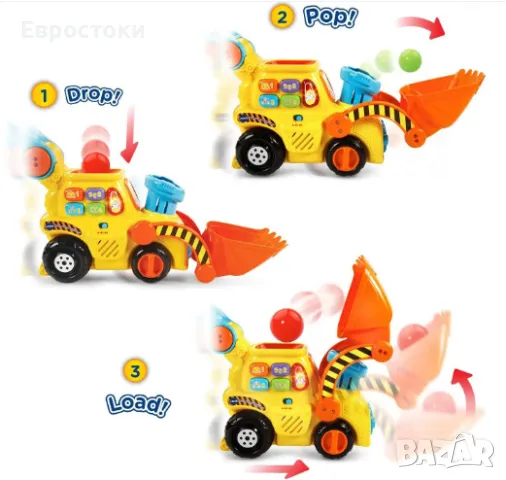 Интерактивна играчка за бутане VTech Pop-a-Ball Pop & Drop Digger, интерактивна играчка багер , снимка 5 - Образователни игри - 47241924