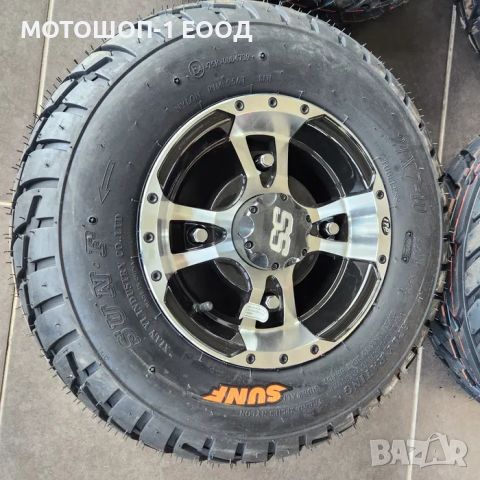 НОВИ Джанти и Шосейни Гуми за Yamaha Raptor 350, 660 700 YFZ450, снимка 3 - Гуми и джанти - 46708119