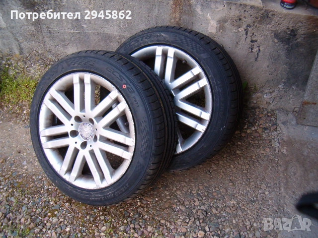 гумите са нови некарани, снимка 4 - Гуми и джанти - 54288572