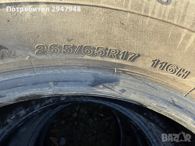 Зимни гуми Bridgestone 265/65/17 dot21, снимка 6 - Гуми и джанти - 52249037