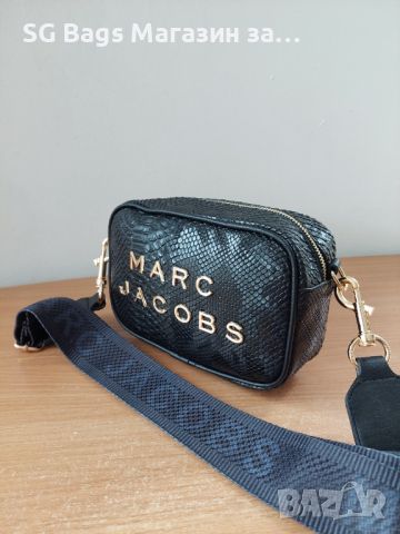 Marc jacobs дамска чанта през рамо стилна код 234, снимка 16 - Чанти - 42904733