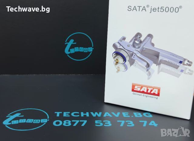 Пистолет за боядисване SATA JET 5000B RP , снимка 2 - Други инструменти - 46680945