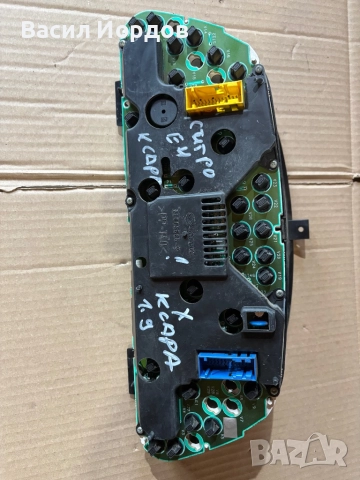 Километраж Ситроен Ксара 2.0 90 / 21615885-9 / Xsara 2.0 90 / Табло / Километраж, снимка 3 - Части - 52304601