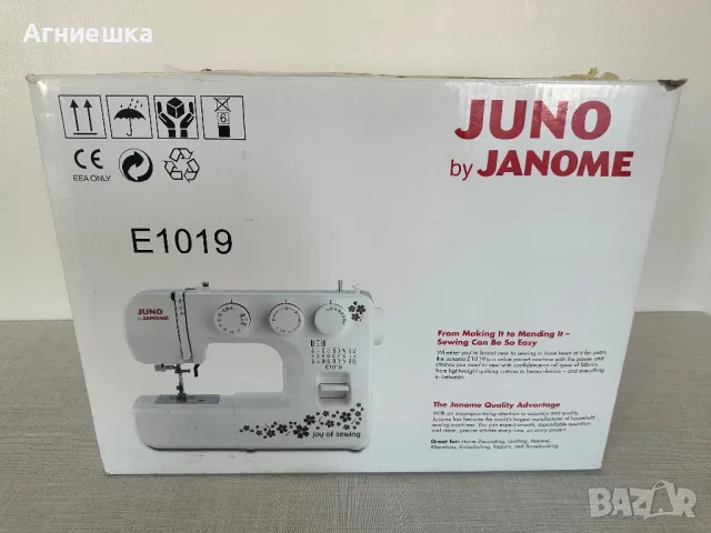 Шевна машина Juno by Janome E1019, снимка 6 - Шевни машини - 47003385