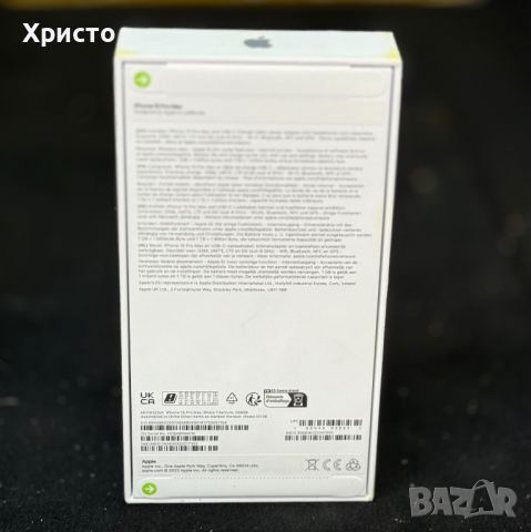 НОВ!!! Apple iPhone 15 Pro Max, 256GB, 5G, White Titanium, снимка 3 - Apple iPhone - 46420369
