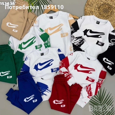 детски комплект , снимка 6 - Детски комплекти - 51565649