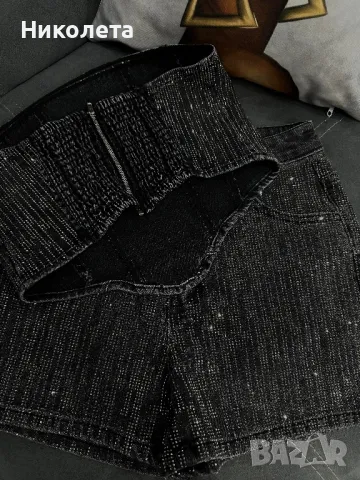 Лъскав комплект , снимка 2 - Комплекти - 50403828