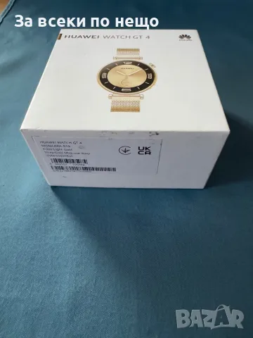 Оригинална кутия за HUAWEI WATCH GT 4 , снимка 2 - Други - 48900178