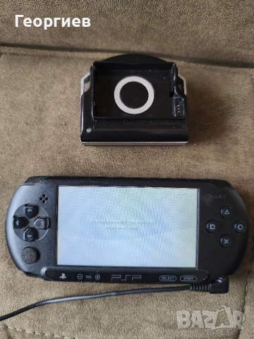 PSP Street + игра+Външно зарядно за батерия , снимка 9 - PlayStation конзоли - 52927401