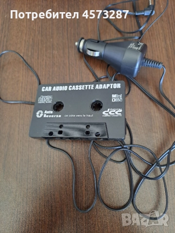 Автомобилен радиоопарат оригинален от лек автовобил "Рено", снимка 9 - Части - 51464484