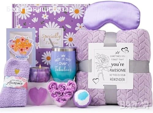 Нов Подаръчна кутия за жена релакс комплект за рожден ден и празник с одеяло термо чаша и маска