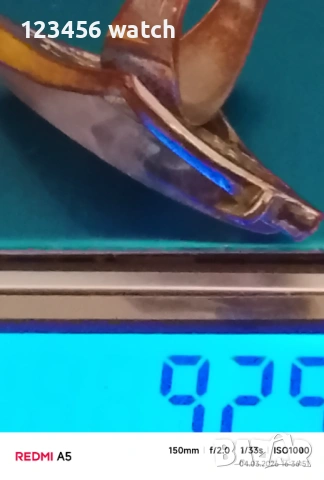 Стари посребрени пръстени със естествен камък, снимка 13 - Антикварни и старинни предмети - 53709696