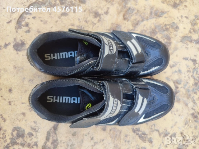 Шпайкове за планинско колоездене Shimano SPD , снимка 3 - Части за велосипеди - 52594017