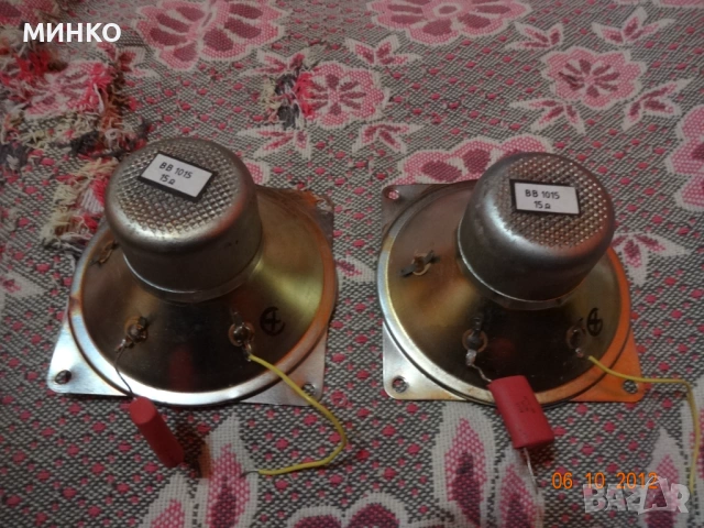 Български Високоговорители , снимка 6 - Тонколони - 53222904