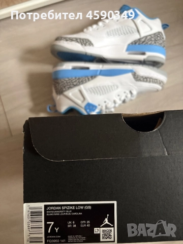 JORDAN SPIZIKE LOW (GS) White/University Blue Shoes Обувки, снимка 7 - Спортни обувки - 52391301