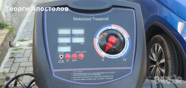 Продава се сгъваема бягаща пътека Motorized Treadmill Spotrer за домашна употреба - 200 лв, снимка 6 - Фитнес уреди - 48624841