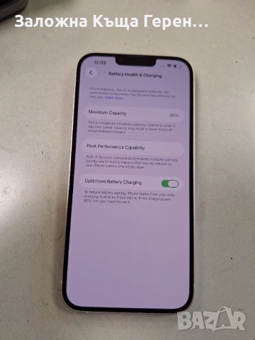 iPhone 14 Plus bat 86%, снимка 3 - Apple iPhone - 52885036