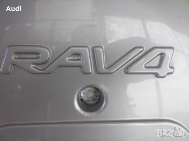 Оригинален твърд капак за резервна гума (горна част) за джип Toyota RAV4  Производство  2000 - 2006 , снимка 11 - Аксесоари и консумативи - 46386225