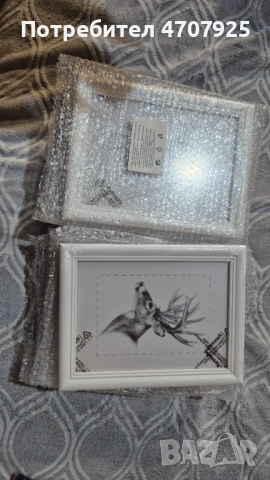 РАЗЛИЧНИ ВИДОВЕ РАМКИ НА ЦЕНИ ОТ 3 ЕВРО ДО 10 ВСЯКАКВИ РАЗМЕРИ 
