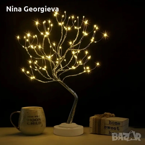 Декоративно LED светещо дърво, снимка 2 - Декорация за дома - 54260434