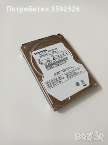 320gb hdd за лаптоп, снимка 1 - Твърди дискове - 45276823