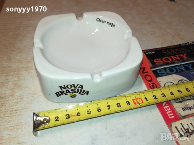 NOVA BRASILIA-ПЕПЕЛНИК-ПОРЦЕЛАН 0710251938