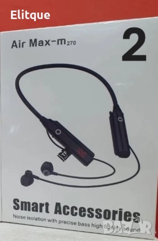 Стерео Bluetooth слушалки MBL Comfort-01/Comfort-02, снимка 2 - Други стоки за дома - 52716601