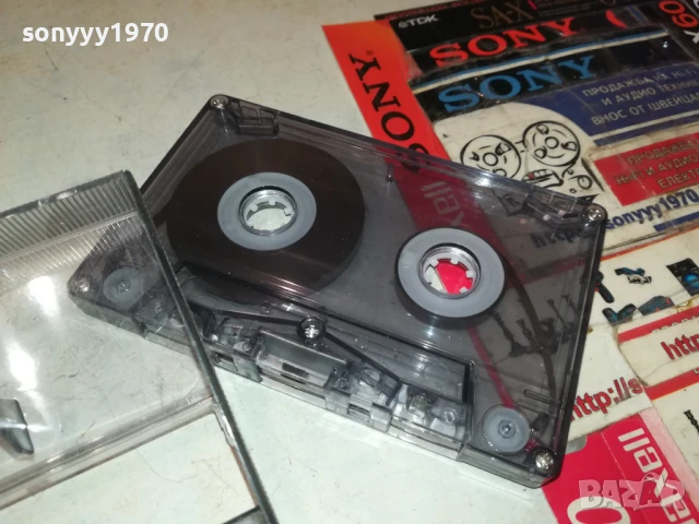 ТЕРМИНАТОР 4 ТЕАТЪР ПАН 3007251305, снимка 17 - Аудио касети - 51190354