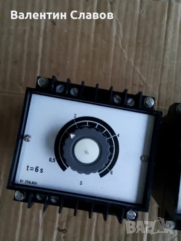 Релета за време 