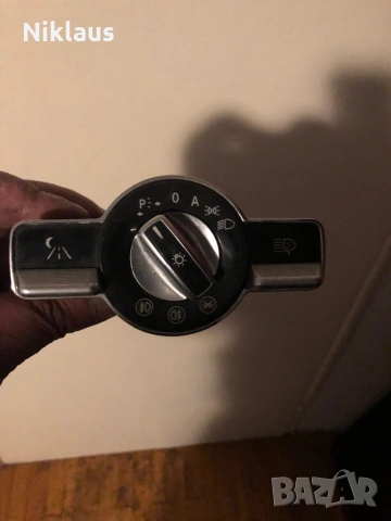 Интериорни копчета за W221 , снимка 4 - Части - 53577010