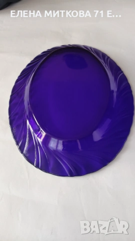 *Vereco*/*Duralex* Франция големи овални плата в наситен кобалт, снимка 8 - Чинии - 53761914