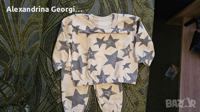 Бебешки анцуг Primark 