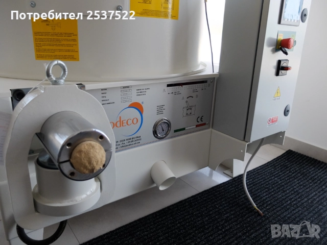 Машина за производство на еко брикети / брикетарка. КОЛЕДНО НАМЕЛЕНИЕ ДО 08.01.2025: 12 000 ЛВ. БЕЗ , снимка 5 - Други машини и части - 52809979